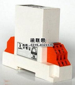 湖南lem電量傳感器和直流電壓變送器g2 dv制造廠(chǎng) 2015款