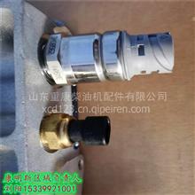 康明斯零售N14壓力傳感器4921501參數詳情、價格、圖片及配件廠家介紹
